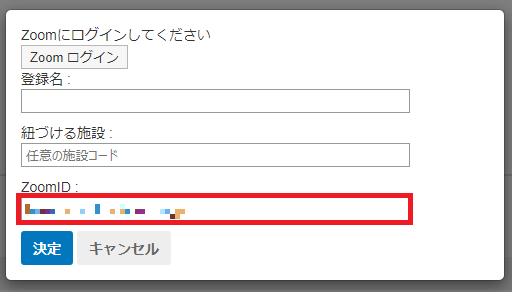 2.1.6_6_4